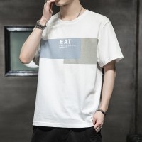 T358纯棉短袖男士T恤夏季薄款宽松半袖