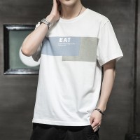 T358纯棉短袖男士T恤夏季薄款宽松半袖
