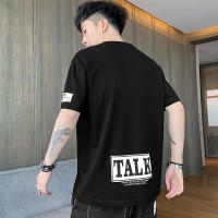 Q短袖t恤男士夏季薄款潮牌宽松夏天2024纯棉半袖上衣服打底衫