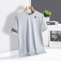 挂拍DT9172