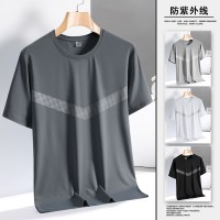 防紫外线防晒T恤男运动速干衣男士冰丝短袖轻薄透气夏季跑步上衣