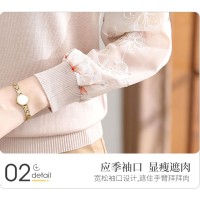 妈妈春装2024新款气质针织小衫中老年女装春夏洋气雪纺纱袖薄上衣