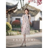 春日来信