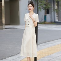 【明星同款】优雅套装2024夏装新款女上衣搭半身裙两件套
