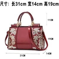 大气女士新款外贸百搭时尚妈妈包厂家直邮单肩斜挎包