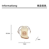 法式草编包2024新款包包罗家手工编织女包水桶包单肩斜挎包小包夏