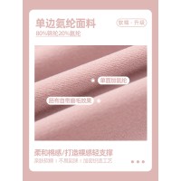 性感U型美背瑜伽背心上衣细肩带短款紧身显瘦半固定杯运动文胸女