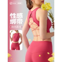 瑜伽背心性感交叉露背固定杯健身上衣跑步外穿纯色无袖瑜伽服