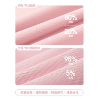 纯欲风设计感上衣女性感网纱吊带瑜伽背心带胸垫时尚外穿抹胸内衣