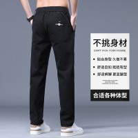 休闲长裤春夏薄款2024新款宽松直筒商务西裤潮牌男生运动裤