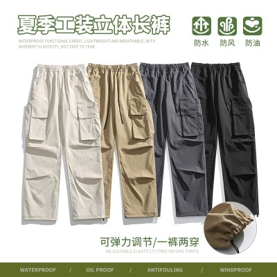 <!--新款三防裤户外冲锋裤防水全开拉链设计感拼接内穿裤腰带-->