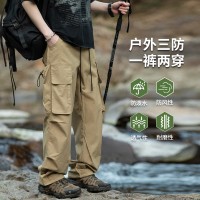 新款三防裤户外冲锋裤防水全开拉链设计感拼接内穿裤腰带