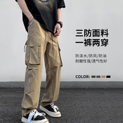<!--新款三防裤户外冲锋裤防水全开拉链设计感拼接内穿裤腰带-->