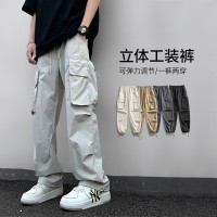 新款三防裤户外冲锋裤防水全开拉链设计感拼接内穿裤腰带