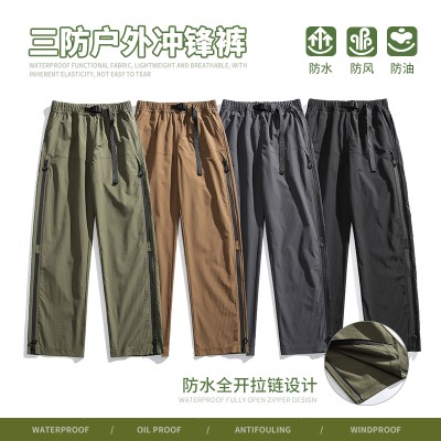 <!--新款三防裤户外冲锋裤防水全开拉链设计感拼接内穿裤腰带-->