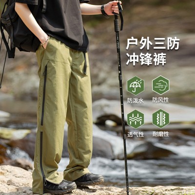 <!--新款三防裤户外冲锋裤防水全开拉链设计感拼接内穿裤腰带-->