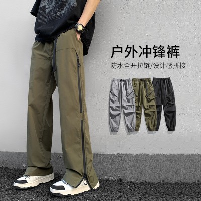 <!--三防裤户外冲锋裤防水全开拉链设计感拼接内穿裤腰带-->