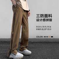 三防裤户外冲锋裤防水全开拉链设计感拼接内穿裤腰带