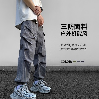 <!--新款三防裤户外机能风多功能口袋设计设计感拼接内穿裤腰带-->