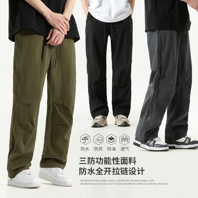 <!--夏季新款三防裤户外冲锋裤防水全开拉链（跨境标准）-->