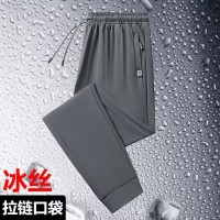 2024款夏季薄款冰丝裤美式日常休闲潮流运动长裤