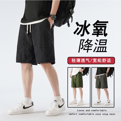 <!--短裤男二开压标运动裤五分裤抖音得物公版冰丝短裤男休闲裤男-->