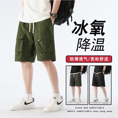 <!--短裤男跑量透气轻薄速干压五分裤公版冰丝短裤男休闲裤男-->
