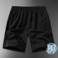 Q冰丝透气速干五分裤户外运动裤男士夏季休闲短裤五分裤宽松