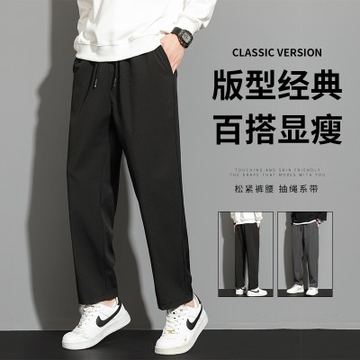 <!--休闲裤男士宽松直筒阔腿裤2024春夏季新款潮流运动长裤子男裤-->
