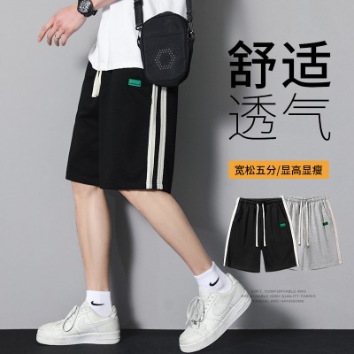 <!--短裤男夏季潮流宽松篮球裤纯色百搭休闲裤运动裤五分裤韩版沙滩裤-->