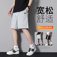 短裤男夏季潮流宽松篮球裤纯色百搭休闲裤运动裤五分裤韩版沙滩裤