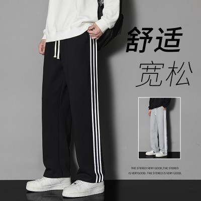 <!--春季薄款三条杠休闲裤男秋冬季直筒长裤宽松卫裤运动裤平脚九分裤-->