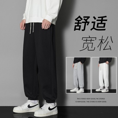 <!--春季薄款卫裤小脚裤休闲裤男秋冬季长裤弹力松紧束脚九分裤运动裤-->