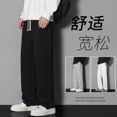 <!--春季薄款直筒休闲裤男秋冬季长裤韩版平脚九分裤潮运动裤宽松卫裤-->