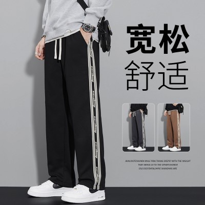 <!--春季薄款直筒卫裤休闲裤男秋冬季加绒加厚长裤九分裤潮平脚运动裤-->
