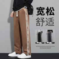 春季薄款直筒卫裤休闲裤男秋冬季加绒加厚长裤九分裤潮平脚运动裤