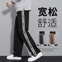 春季薄款直筒卫裤休闲裤男秋冬季加绒加厚长裤九分裤潮平脚运动裤