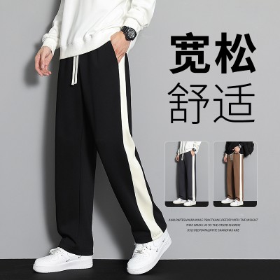<!--春季薄款直筒休闲裤男秋冬季长裤韩版平脚九分裤潮运动裤针织卫裤-->