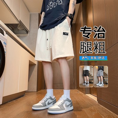 <!--大码沙滩裤男夏季冰丝薄款花短裤宽松潮牌休闲居家五分速干大裤衩-->