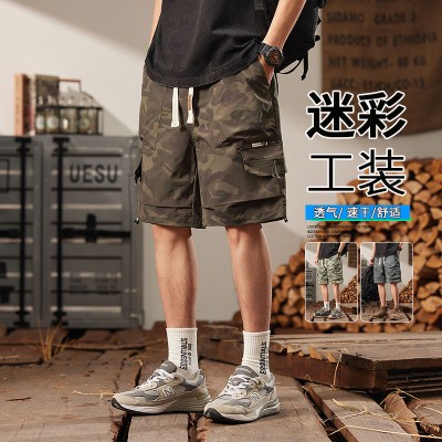 <!--新款大码休闲短裤男生夏季薄款五分马裤男生宽松男款运动工装裤子-->