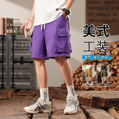 <!--工装短裤男士夏季薄款潮牌宽松直筒休闲速干透气冰丝五分裤大裤衩-->