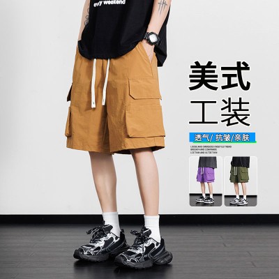 <!--工装短裤男士夏季薄款潮牌宽松直筒休闲速干透气冰丝五分裤大裤衩-->