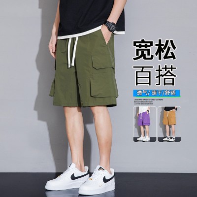 <!--工装短裤男士夏季薄款潮牌宽松直筒休闲速干透气冰丝五分裤大裤衩-->
