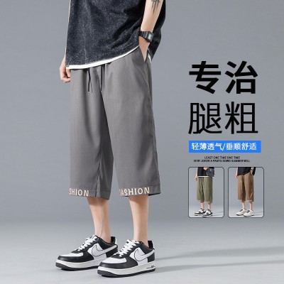 <!--新款速干工装短裤男2024夏季新款男士七分休闲裤子胖子宽松大码潮-->