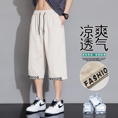 <!--新款大码男士七分裤夏季薄款宽松直筒学生裤子外穿透气休闲潮短裤-->