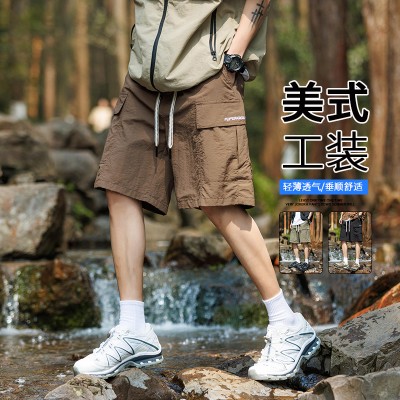 <!--日系冰丝速干运动短裤男士夏季大码薄款透气宽松工装五分抽绳男生-->