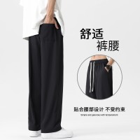 Q春夏冰丝裤子男ins潮港风百搭黑色宽松直筒垂坠感阔腿休闲裤