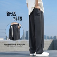 Q春夏冰丝裤子男ins潮港风百搭黑色宽松直筒垂坠感阔腿休闲裤