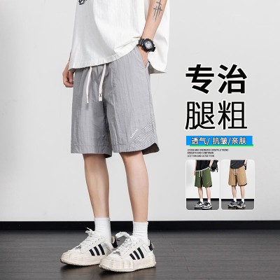 <!--夏天休闲短裤男生夏季薄款宽松沙滩马裤冰丝中裤男士运动五分裤子-->