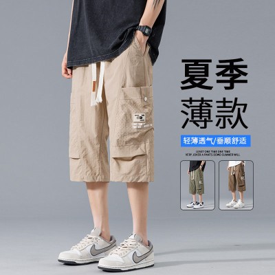 <!--户外男士七分裤夏季薄款宽松直筒学生裤子外穿透气网眼休闲潮短裤-->